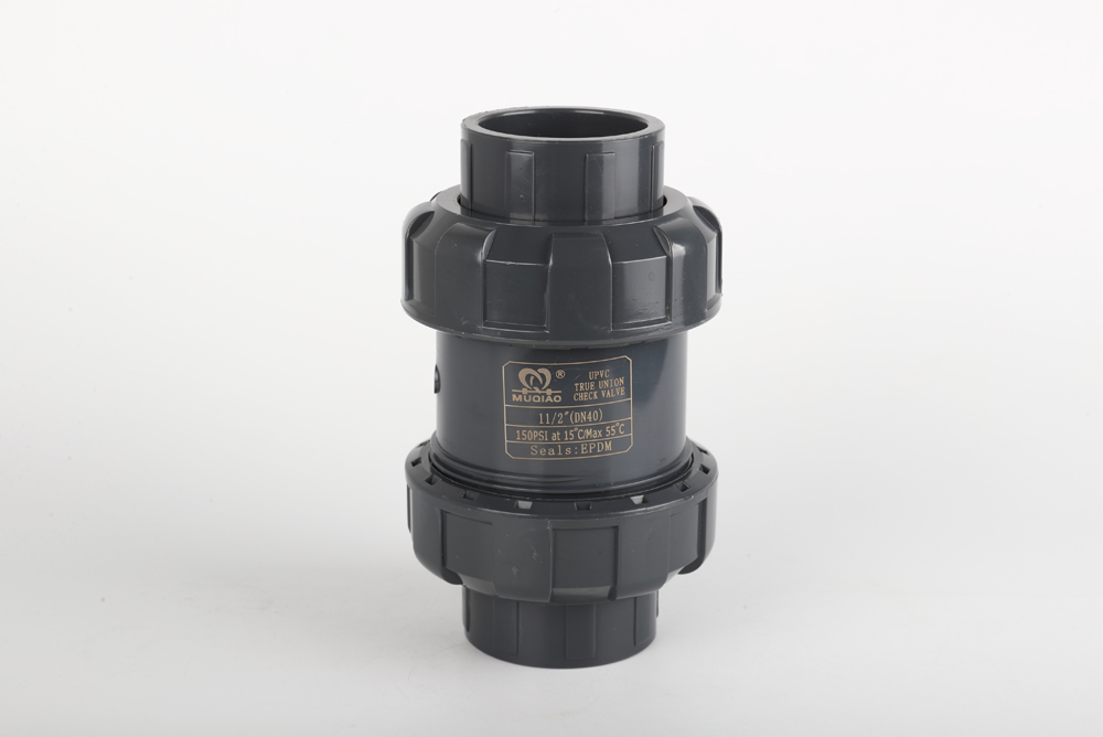 清江浦双由令止回阀